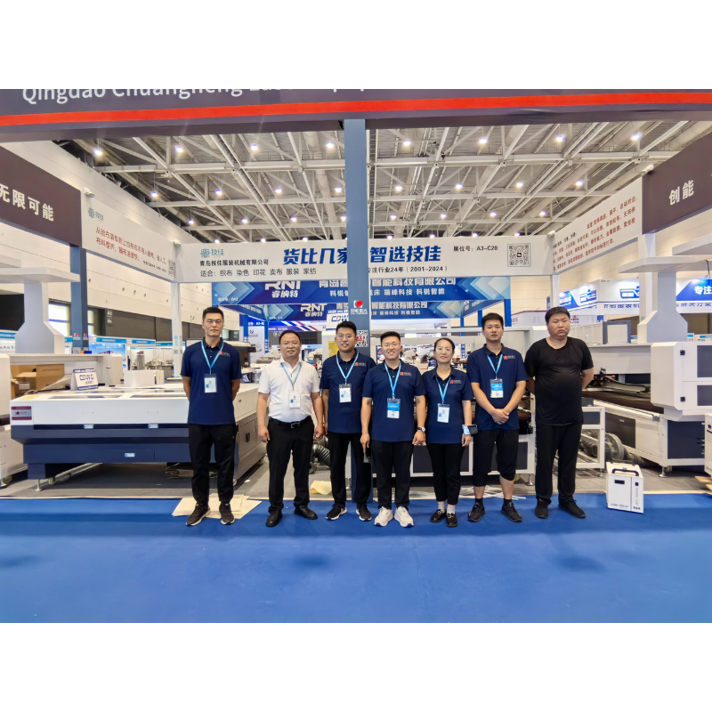 展会实拍