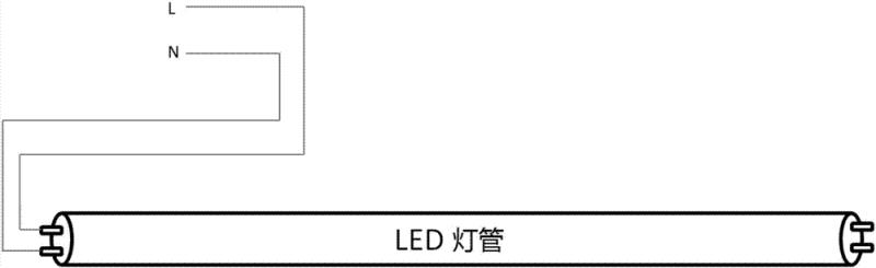 单端通电(sh��)led灯管接线.jpg