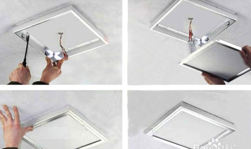 led闈㈡澘鐏槑瑁?png