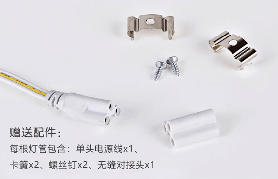 閮庣壒T5涓浣撶伅綆¢厤浠?png