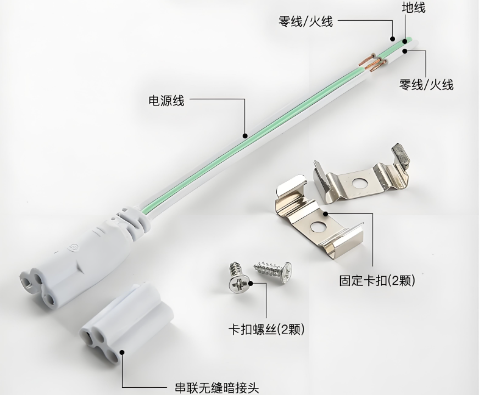 一体化插头接线�Ҏ��.png