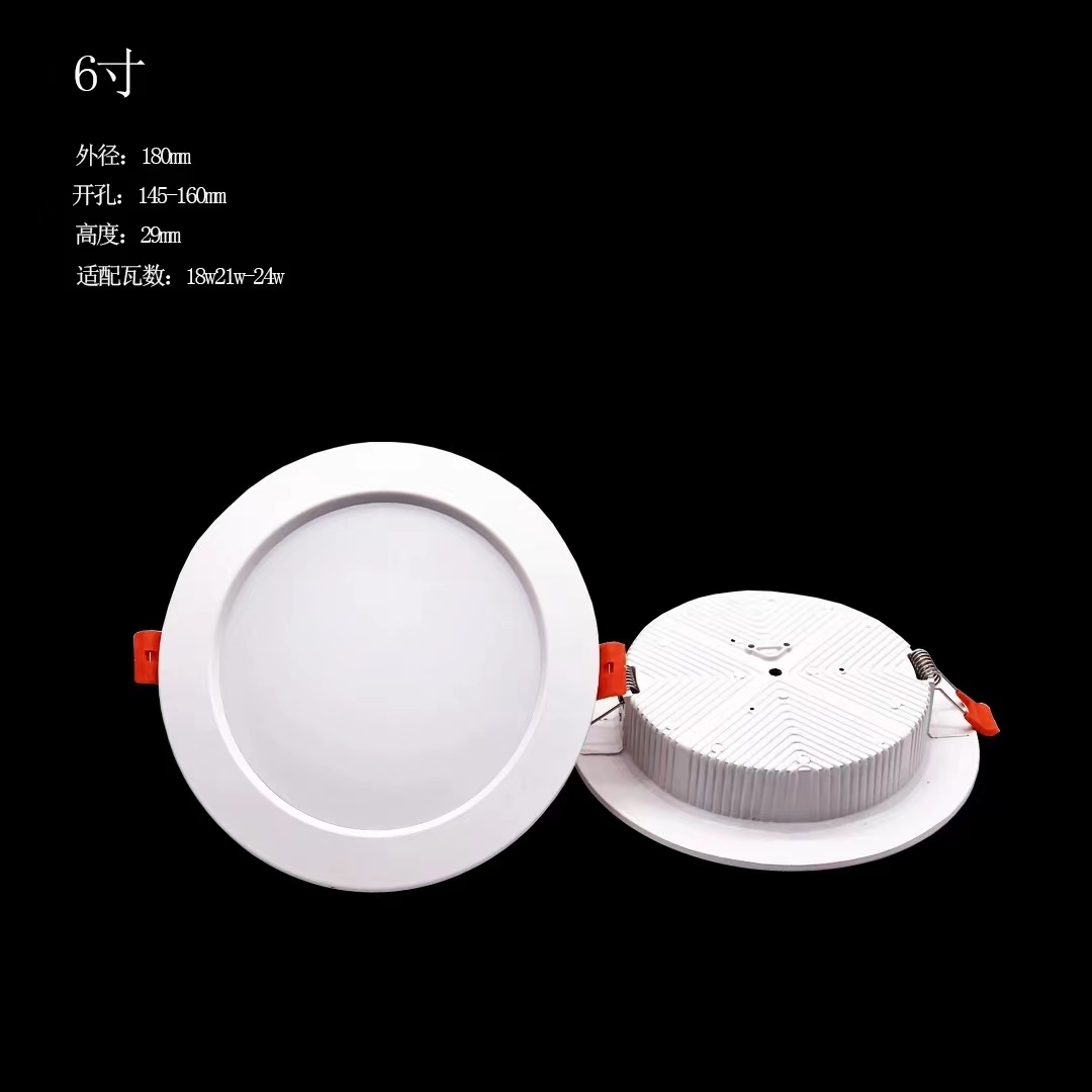 led絳掔伅6瀵?jpg