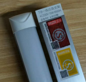 闆瘋揪鐏甯﹀簲鎬?png