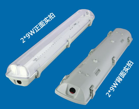 闃茶厫led涓夐槻鐏?png